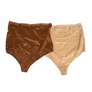 New SKIMS 4X High-Waisted Satin Thong Panties Set of 2